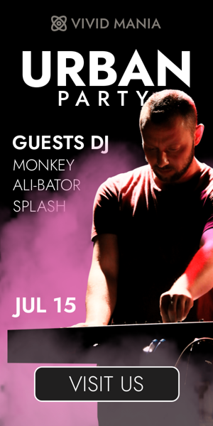 Banner ad template — Urban Party — Jul 15 Guests Dj Monkey Ali-bator Splash