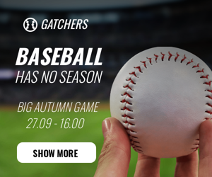 Baseball Has No Seasons — Big Autumn Game 27.09 - 16.00