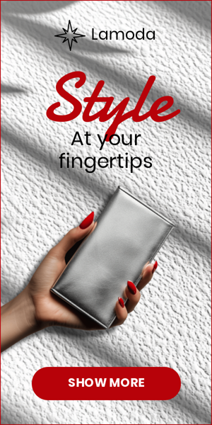 Banner ad template — Style — At Your Fingertips