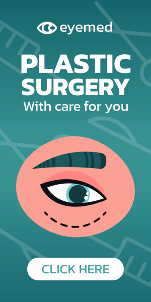 Banner ad template — Plastic Surgery — With care for you