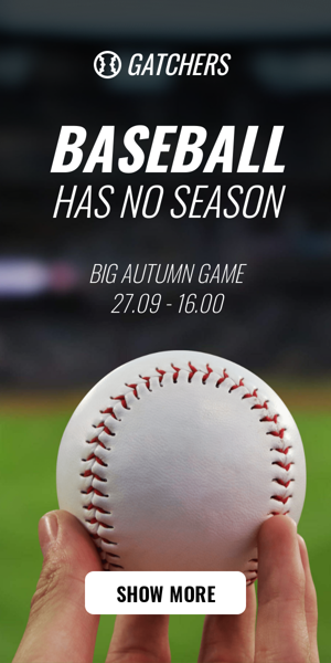 Szablon reklamy banerowej — Baseball Has No Seasons — Big Autumn Game 27.09 - 16.00