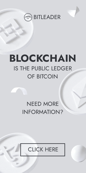 Banner ad template — Blockchain Is The Public Ledger Of Bitcoin — Need More Information?