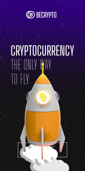 Шаблон рекламного банера — Cryptocurrency — The Only Way To Fly