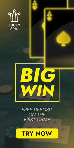 Banner ad template — BIg Win — Free Deposit On The First Game