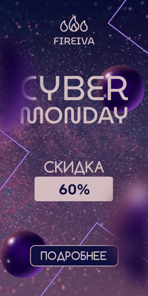 Шаблон рекламного баннера — Cyber Monday —  скидка 60%